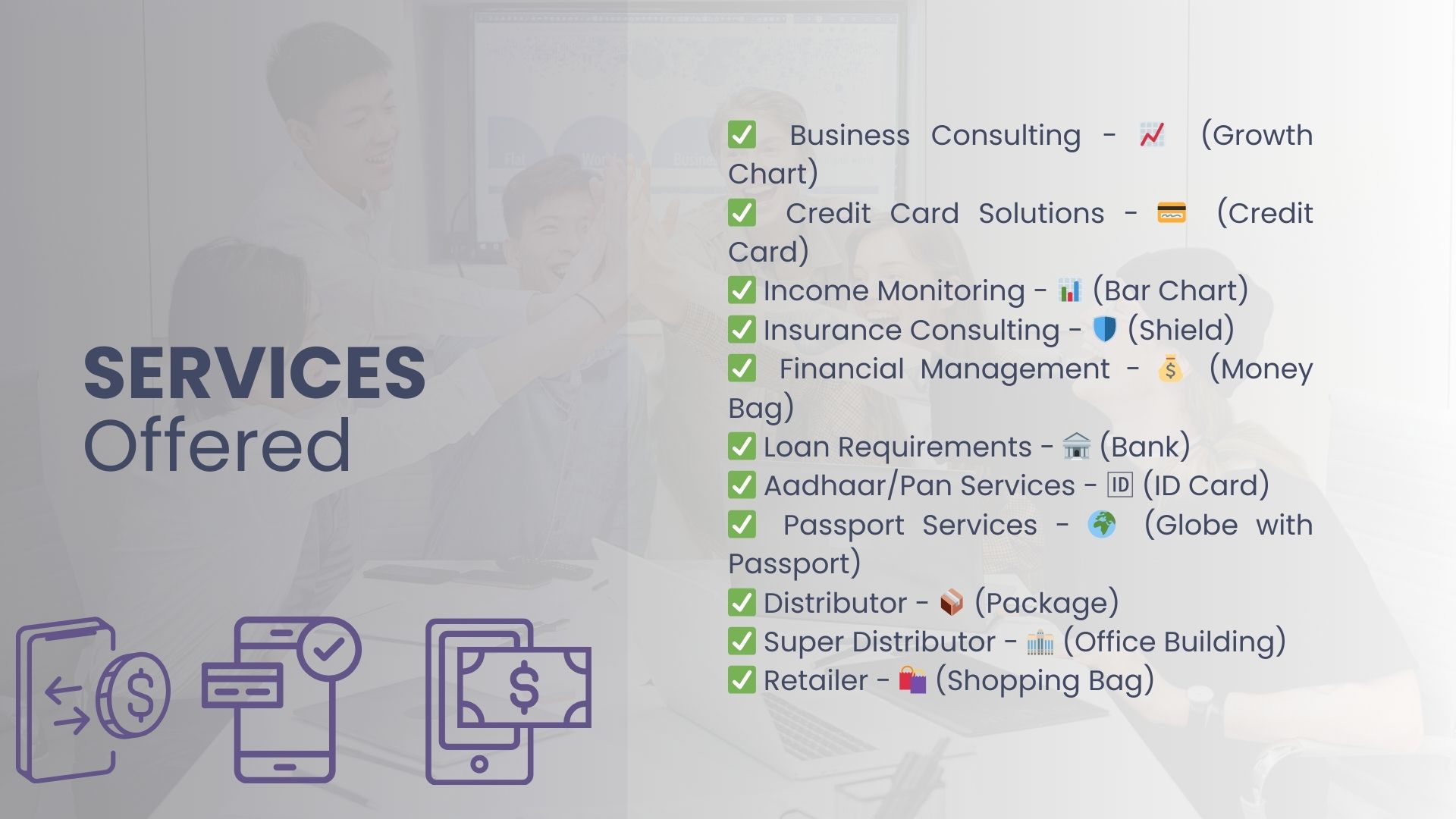 Service Delivery